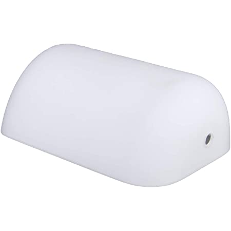 Bankers Lamp replacement shade only - White - Lifespace