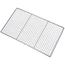 Load image into Gallery viewer, Lifespace Econo Large Flat Chilli Bite Biltong Grid or Cooling Rack - Lifespace